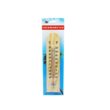 Homéro fa 26 cm
