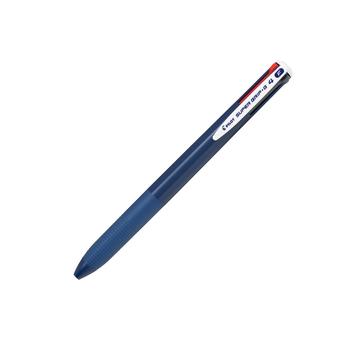 Golyóstoll 4 színu Pilot Super Grip G tengerészkék test