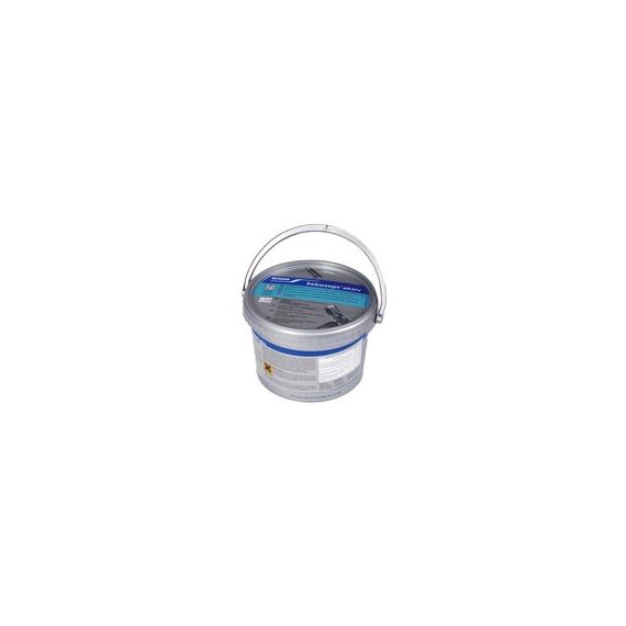 Muszer eszköztisztító és fertotlenítoszer 1,5 kg Sekusept Aktív ECOLAB