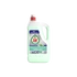 Kép 2/2 - Mosogatószer 5 liter kézi Jar Professional Sensitive Aloe Vera